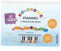 Красочные пианино 1 Песни для детей
