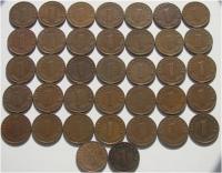 1 Reichspfennig 1937 1938 1939 B D E F J - Ładne