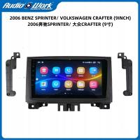 Car Radio Fascia 9 inch for 2006 BENZ SPRINTER VOLKSWAGEN CRAFTER 2Din