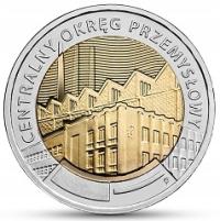 5 zł Centralny Okręg Przemysłowy 2017 r.