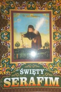 Święty Serafim - Praca zbiorowa
