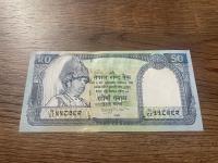 Nepal - 50 rupii - UNC