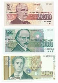 Bułgaria, 200 - 1.000 lew 1992-1994, Zestaw, 3 sztuki, st. 1, 1/1-