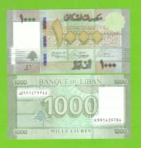 LIBAN 1000 LIVRES 2016 P-90c(1) UNC REPLACEMENT