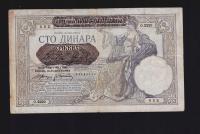 BANKNOT SERBIA -- 100 Dinara -- 1941 rok