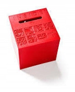 Inside 3 Awful 0 IUVI Games