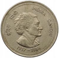 ИНДИЯ 50 PAISE 1984 ИНДИРА ГАНДИ