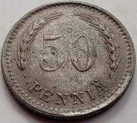 2527 - Finlandia 50 penniä, 1948