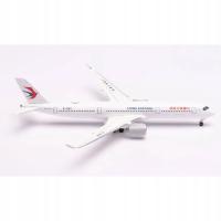 MODEL AIRBUS A350 CHINA EASTERN AIRLINES