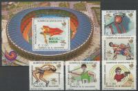 Salwador** Mi. 1702-06 Blok 36 Igrzyska Olimpijskie 21€