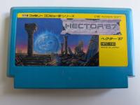 Hector '87 - Nintendo Famicom/Pegasus