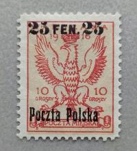 POLSKA 1918