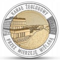 5 зл 2023г судоходный канал через Вислинскую косу