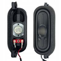 Głośnik szerokopasmowy 2 szt. REC DY160818B 570213T00-66Y-G czarny