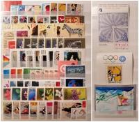 Rocznik znaczków 1972**