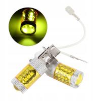 1 пара 12-24 В 80 Вт H3 16SMD светодиодные желтые лампы