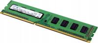 Память 4GB DDR3 DIMM для ПК 1600MHz 12800U SAMSUNG