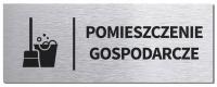 Табличка подсобное помещение 20х7, 5 см