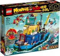 LEGO Monkie Kid 80013 секретная команда