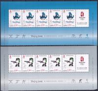 CHINY LUDOWE** Mi 3880-5(1/2 arkusika) Sport, Olimpiada Pekin 2008