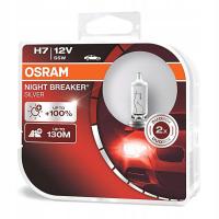 Лампы Osram H7 55 Вт 2 шт.