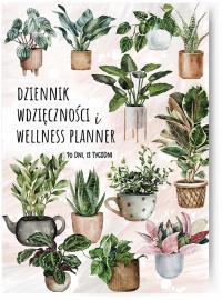 Дневник Благодарности, Wellness Planner