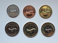 Armenia ZESTAW Monet 2023 rok. Różne Nominały - 30 Lat Niepodległości