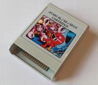Картридж ATARI 65XE 130XE 800XE 800XL игры хиты