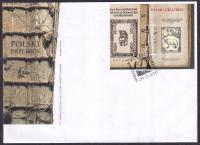 2017 Polski exlibris Fi blok 313 FDC