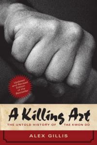 Killing Art - Gillis, Alex EBOOK