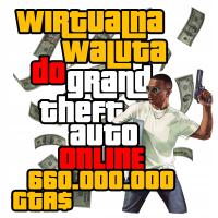 660.000.000$ LVL, касса деньги деньги GTA 5 V онлайн ПК