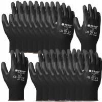 Рабочие перчатки черные бесшовные перчатки OHS PROOF R. 9 - L-10 пар