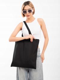 COTLINE Torba bawełniana Czarna EKO 38x42 cm 100% bawełna - do nadruk 145g