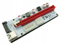 Riser 008S GOLD-Последняя модель! USB 3.0 PCI-E