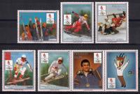 Paragwaj 1989 Mi 4316-4320 Czyste **