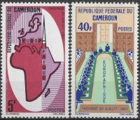 Kamerun - różne** (1965) SW 435-436