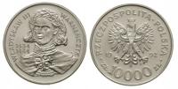 10000 złotych (1992) - Władysław III Warneńczyk