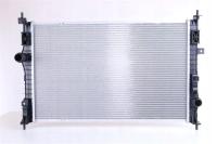 Nissens 636042 Chłodnica, układ chłodzenia silnika