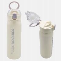 Termos Butelka Bidon Termiczny Turystyczny Duży Ustnik 650 ml Duży Biały