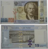 .BANKNOT 19 ZŁ 2019 PWPW UNC