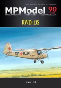 1:33 самолет RWD-13s MPModel 90