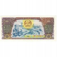Banknot, Lao, 500 Kip, undated (1979-1988 ISSUE),