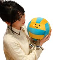 PLUSZOWA MASKOTKA ZABAWKA PIŁKA DO SIATKÓWKI Z NOGAMI SPORT DLA KIBICA 26