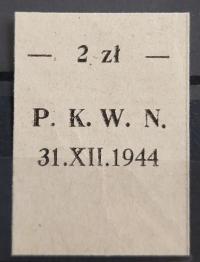 Fi 345 odbitka kontrolna gw. Korszeń