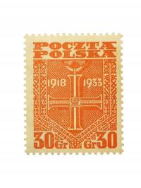 POLSKA Fi 263 * 1933 15 rocznica niepodległości