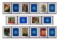 Fi 1963-1970 * * день марки-женщина в польской живописи с биркой