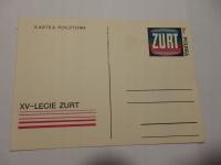 Cp 554, 1973r. E4258