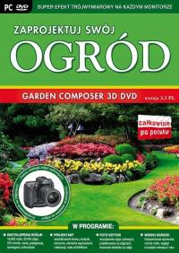 Garden Composer 3D DVD версия 3.3 RU дизайн вашего сада