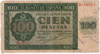 6.Hiszpania, 100 Peset 1936 rzadki, P.101.a, St.3