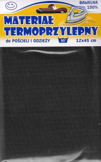 Термо постельные принадлежности 12x45cm патчи для железа черный